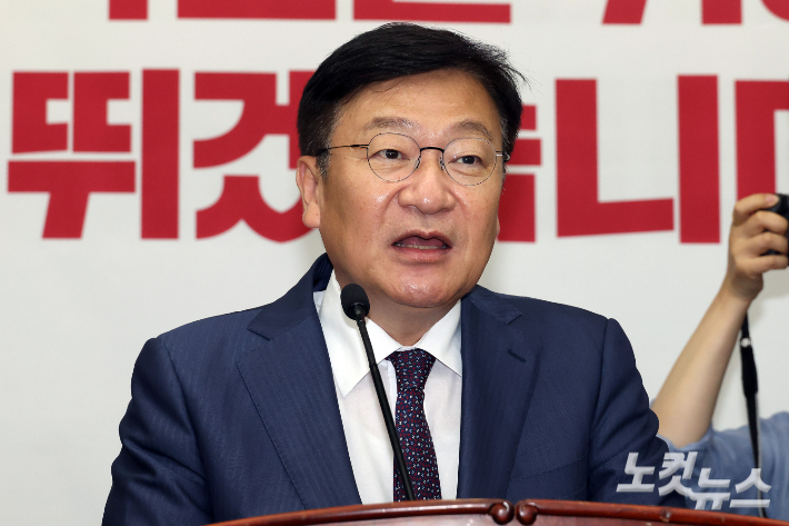 국민의힘 정점식 원내대표. 윤창원 기자