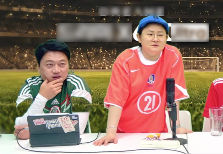 유튜브 채널 '달수네 라이브' 갈무리
