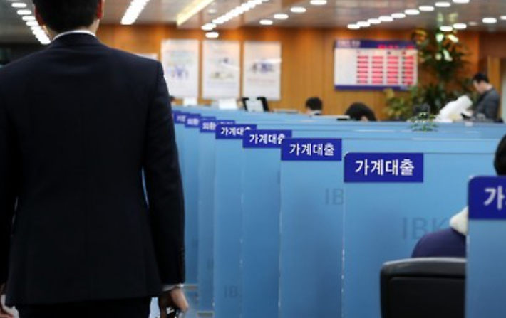 연합뉴스