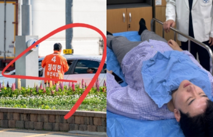 정 전 후보 측 제공