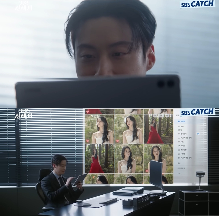 허남준의 애드리브로 밝혀진 '예뻐용 합격이에용' 장면