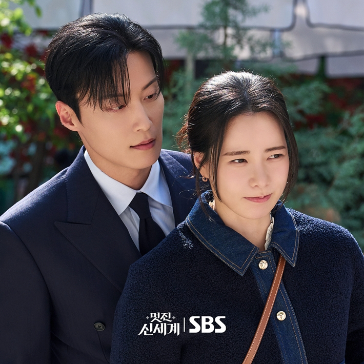 왼쪽부터 차세계 역 허남준, 신서리 역 임지연. SBS '멋진 신세계' 제공