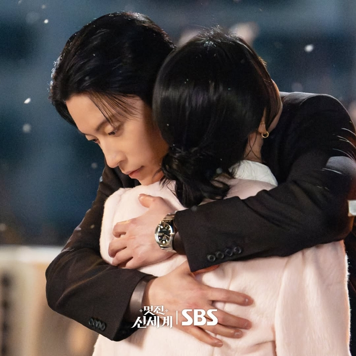 SBS '멋진 신세계' 제공