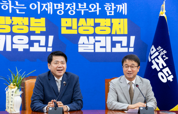 연합뉴스