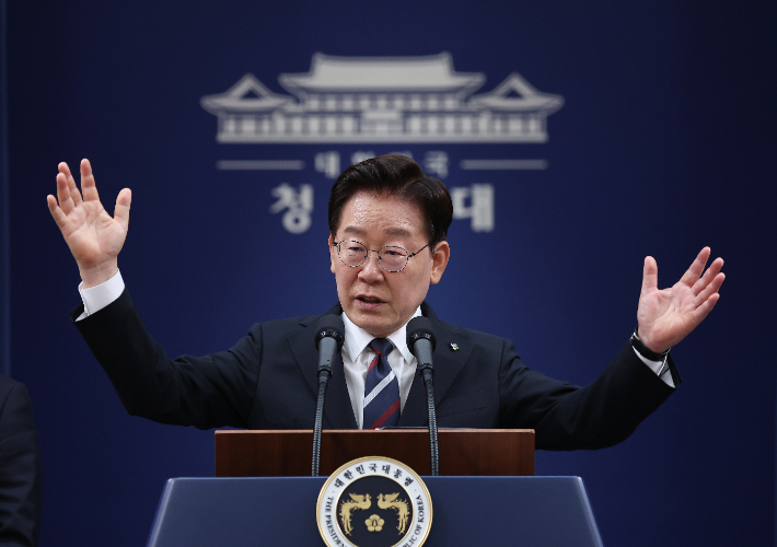 연합뉴스