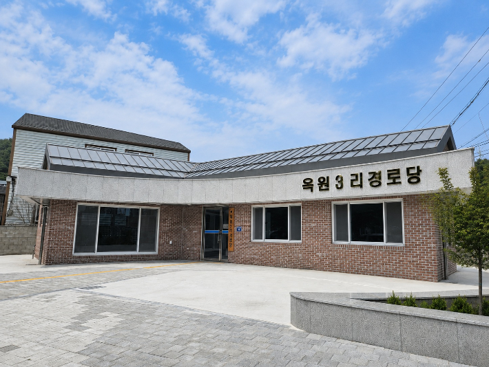 옥원3리 경로당 외관. 삼척시 제공