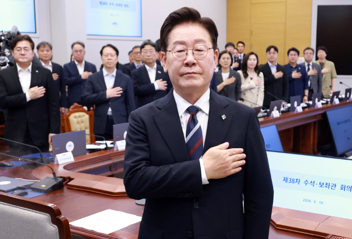이재명 대통령. 연합뉴스