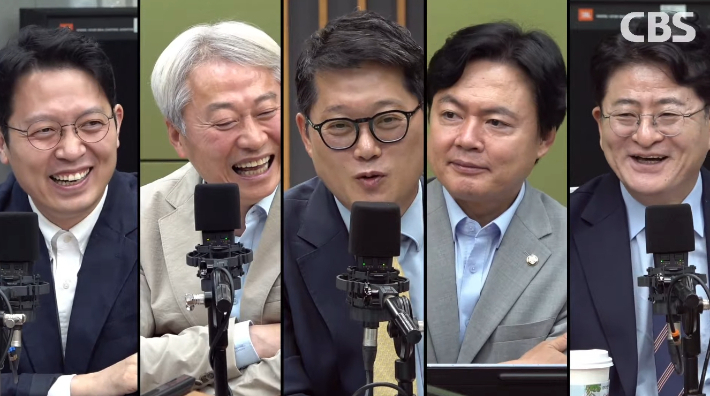 박성태의 뉴스쇼 유튜브 영상 캡쳐 