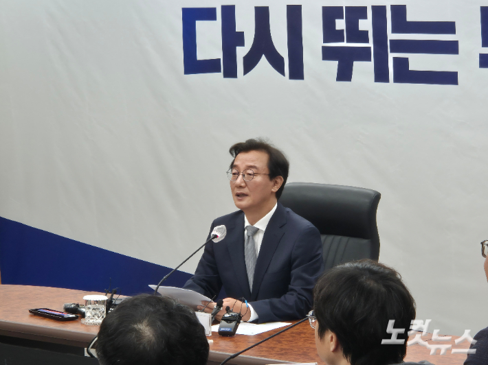 전재수 부산시장 당선인이 인수위원회 출범식에서 발언하고 있다.  박중석 기자