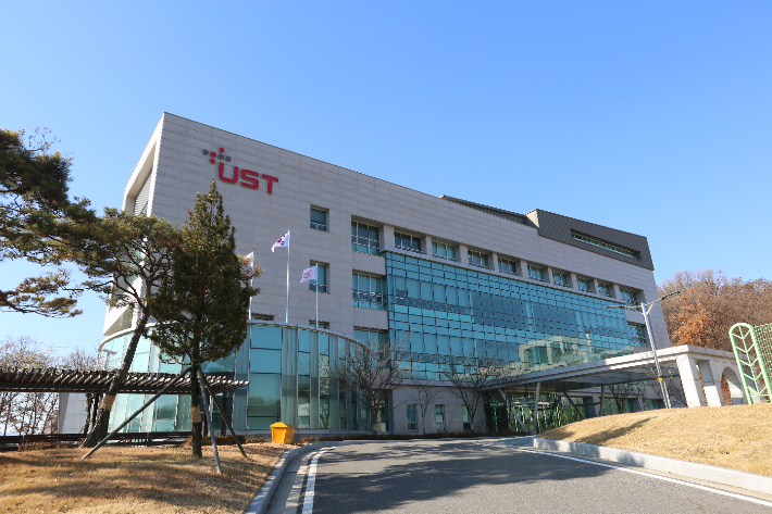 UST 제공