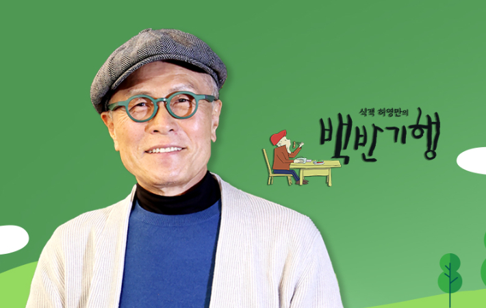 TV조선 제공