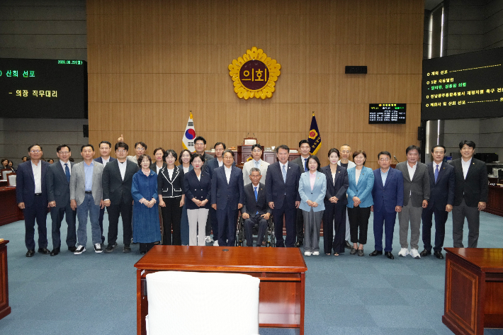 광주광역시의회는 22일 시의회 본회의장에서 제344회 임시회 제3차 본회의를 열고 8일간의 회기를 마쳤다. 광주시의회 제공