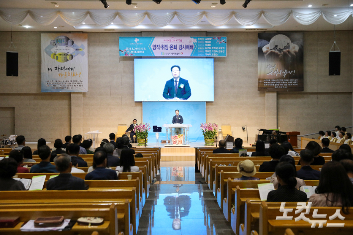 설립 47주년 임직감사예배가 열린 이리어양교회. 최화랑 기자