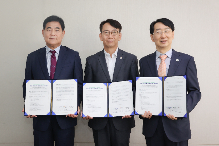경남도·한국원자력산업협회·경남TP  업무협약. 경남도청 제공 