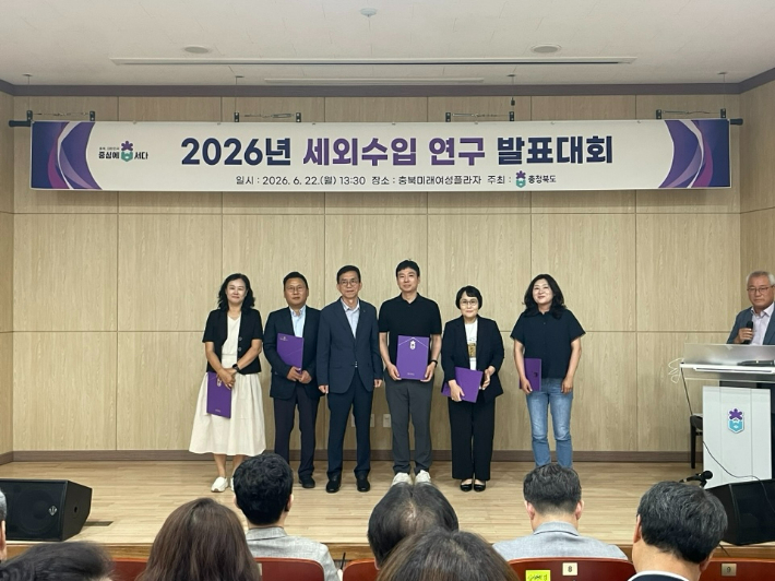 증평군 제공