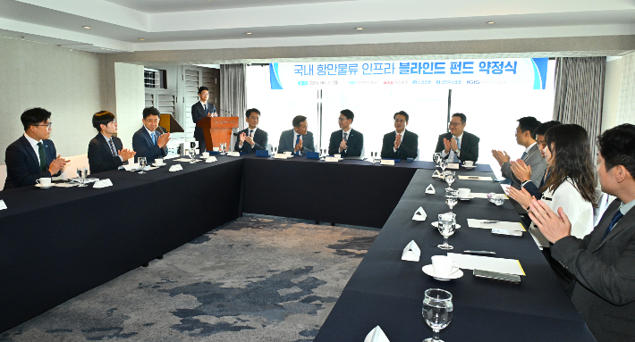 BNK부산은행 제공