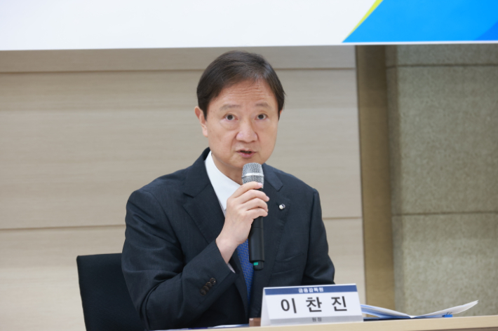 발언하는 이찬진 금융감독원장. 연합뉴스