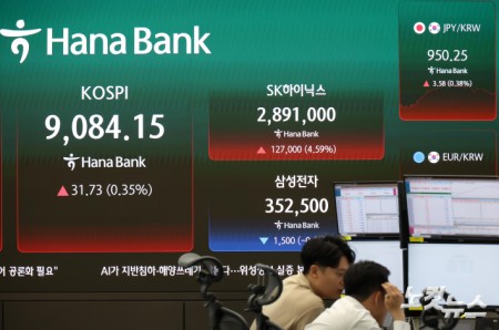 SK하이닉스, 장중 한때 시총 1위 등극