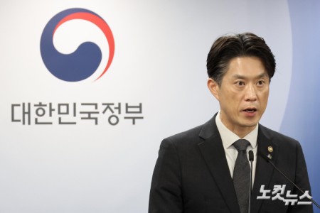모두의 창업 관련 브리핑하는 노용석 중기부 차관