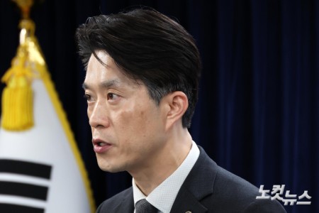 브리핑하는 노용석 중기부 제1차관