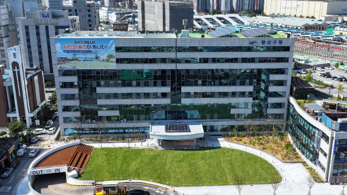 광주 광산구청사 전경. 광주 광산구 제공