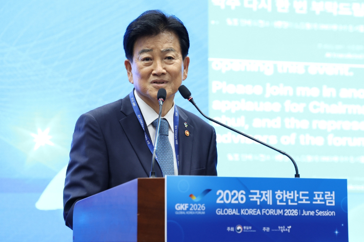 연합뉴스