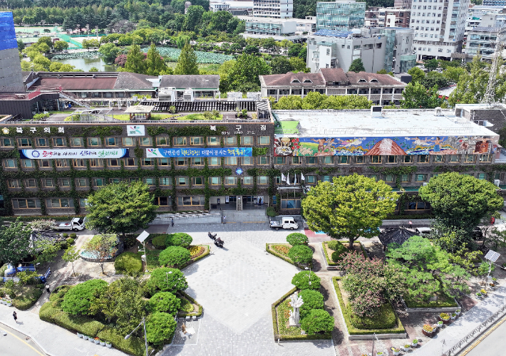 광주 북구청사 전경. 광주 북구 제공