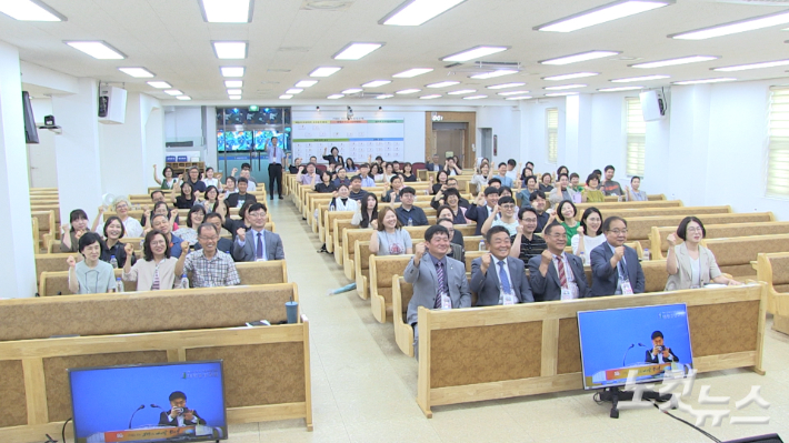 예장 합동 대전노회 주일학교연합회, '2026년도 교사 역량 강화 세미나' 개최