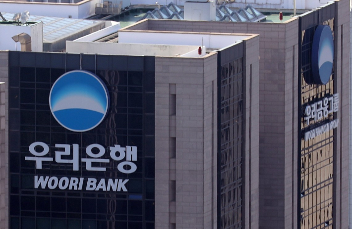 연합뉴스