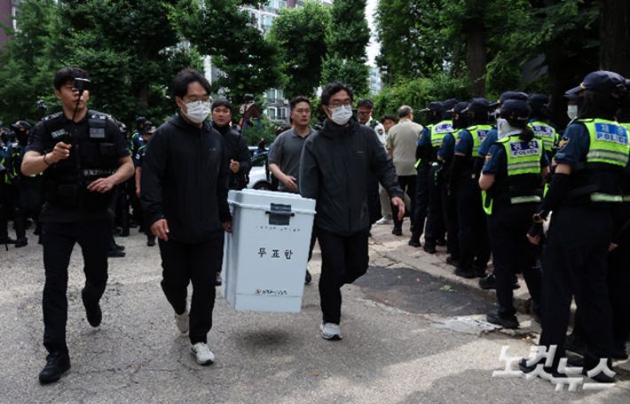 박종민 기자
