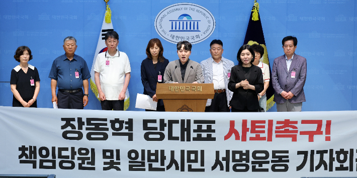 연합뉴스
