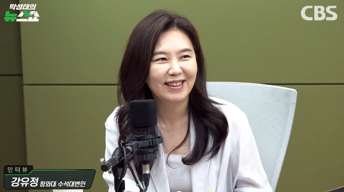 박성태의 뉴스쇼 유튜브 영상 캡처