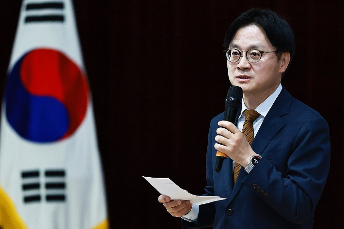 산업통상부 제공