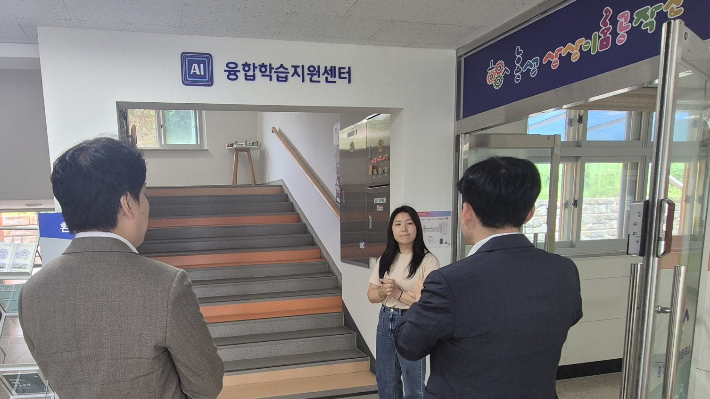 충남교육감직 인수위원회 현장 방문. 인수위 제공