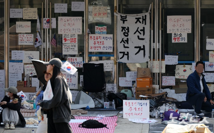 박종민 기자