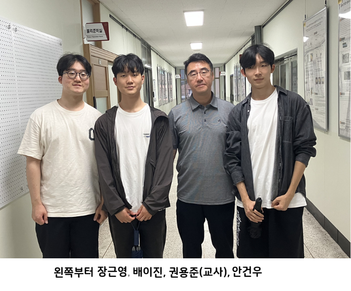 서울시교육청 제공