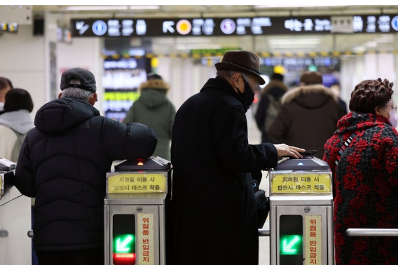 연합뉴스
