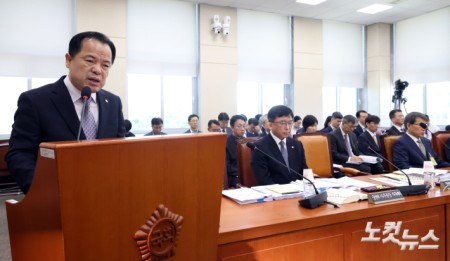 기관보고 하는 위철환 직무대행