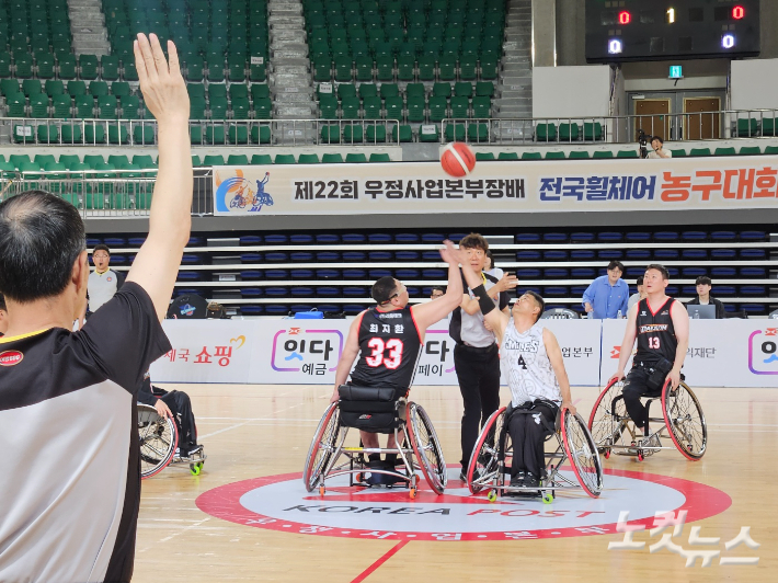 제22회 우정사업본부장배 전국 휠체어 농구대회가 대전 충무체육관에서 개최된다. 인상준 기자