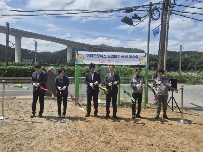 세종시 제공