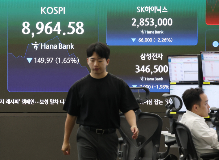 연합뉴스