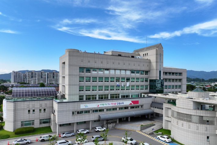 강원특별자치도교육청 전경. 강원교육청 제공