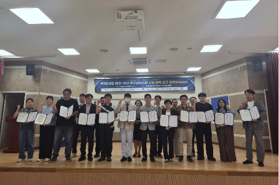 군산시와 군산대학교 RISE사업단이 23일 해양·수산 연구클러스트 구축을 위한 업무협약을 체결했다. 군산시 제공