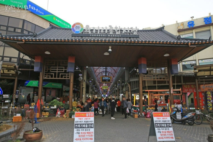 충북도 제공