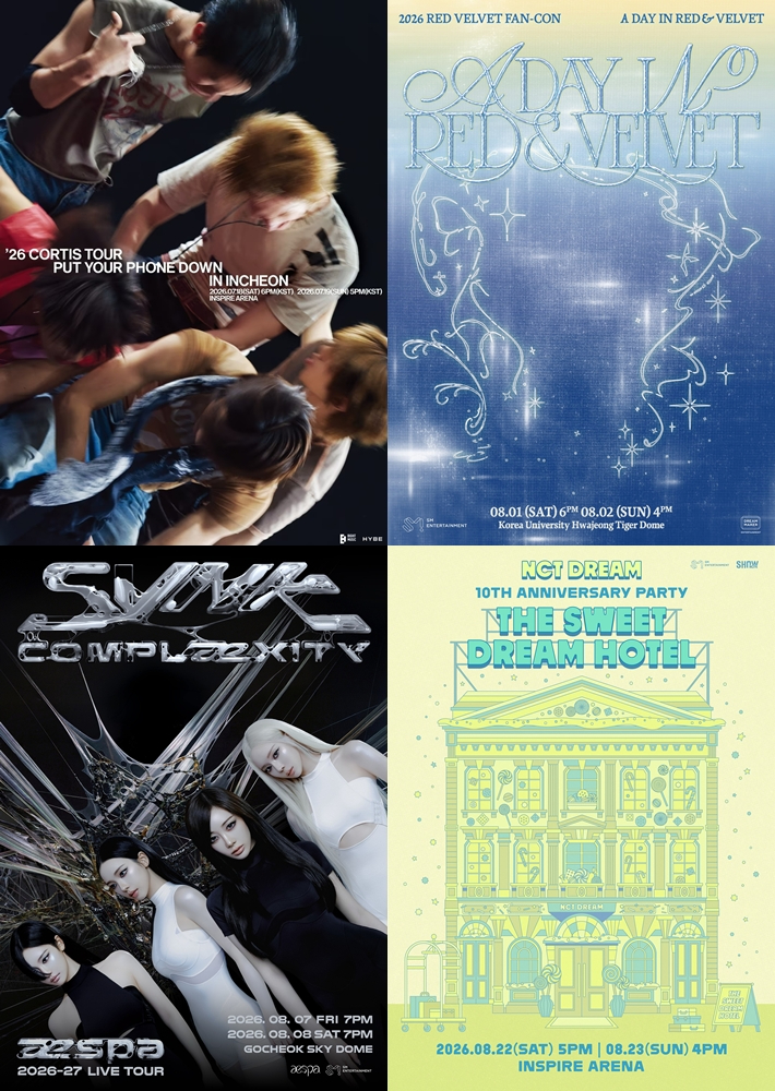 왼쪽부터 그룹 코르티스, 레드벨벳, NCT 드림, 에스파 공연 포스터. 각 소속사 제공