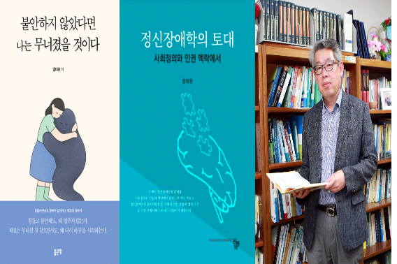 경남대 제공