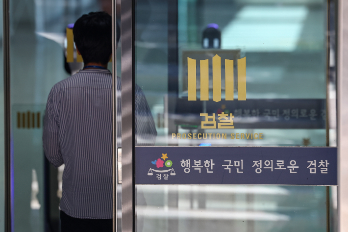 연합뉴스