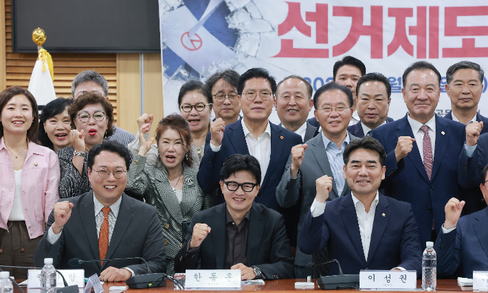 연합뉴스