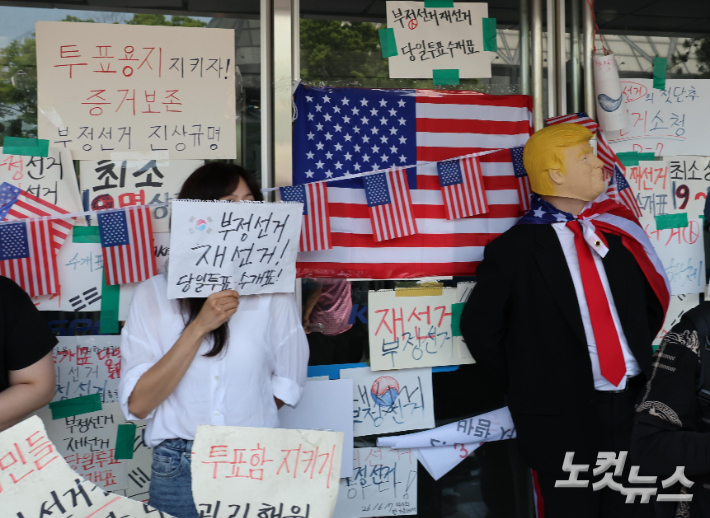 박종민 기자