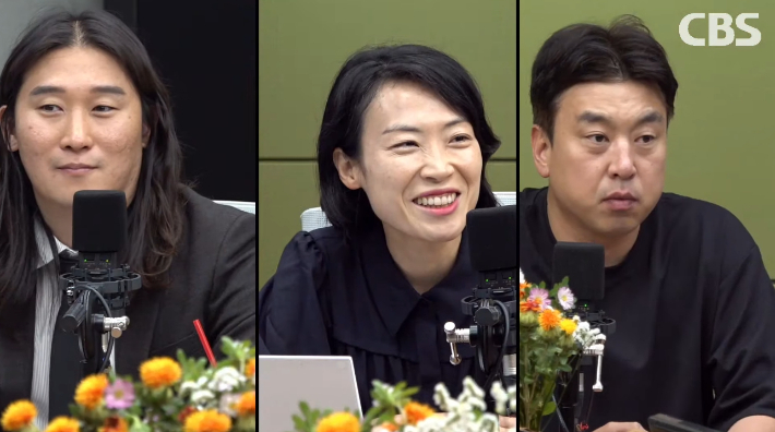 박성태의 뉴스쇼 유튜브 영상 캡처